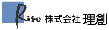 株式会社理創